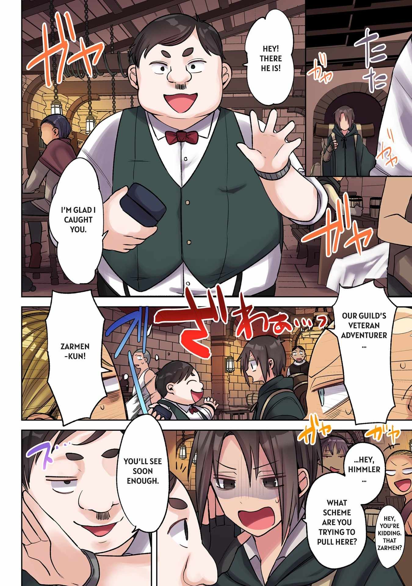 My level up is strange! ~ Reincarnation of a great Man in a Different World Chapter 38 page 4