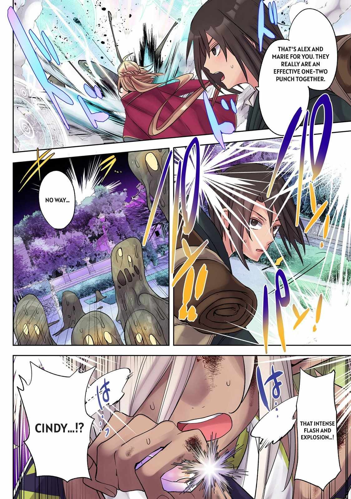 My level up is strange! ~ Reincarnation of a great Man in a Different World Chapter 40 page 17