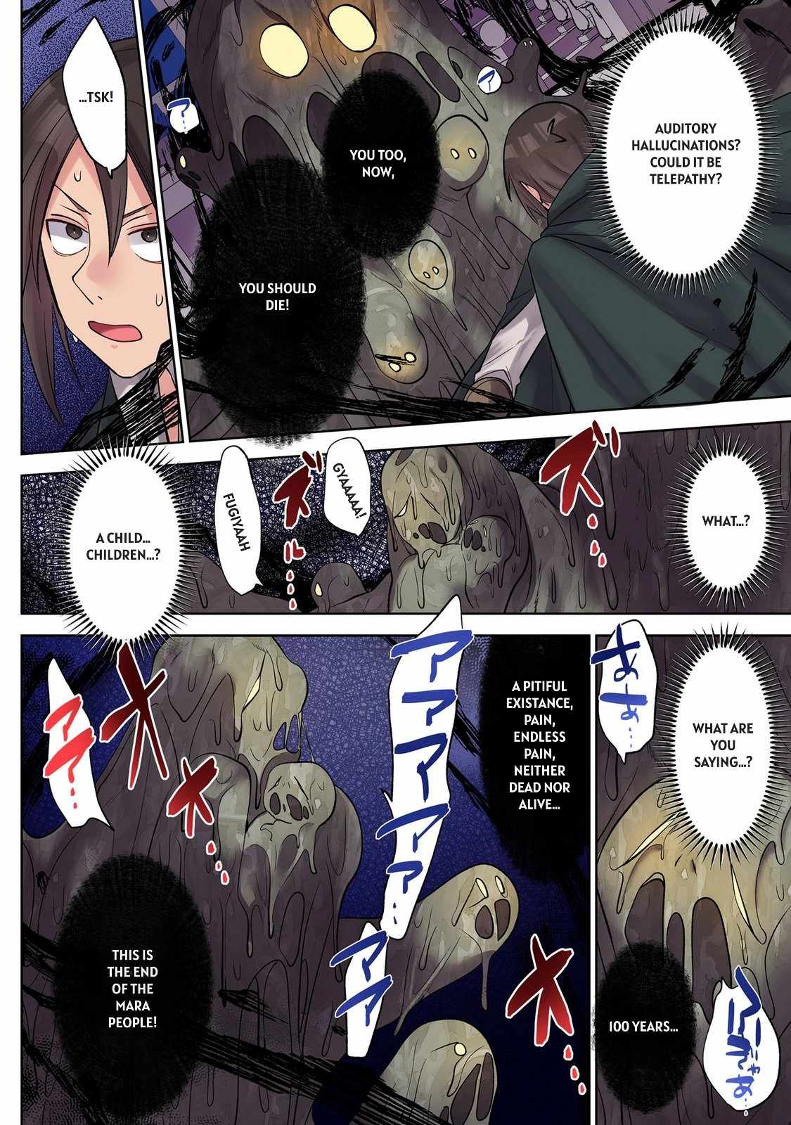 My level up is strange! ~ Reincarnation of a great Man in a Different World Chapter 41 page 11
