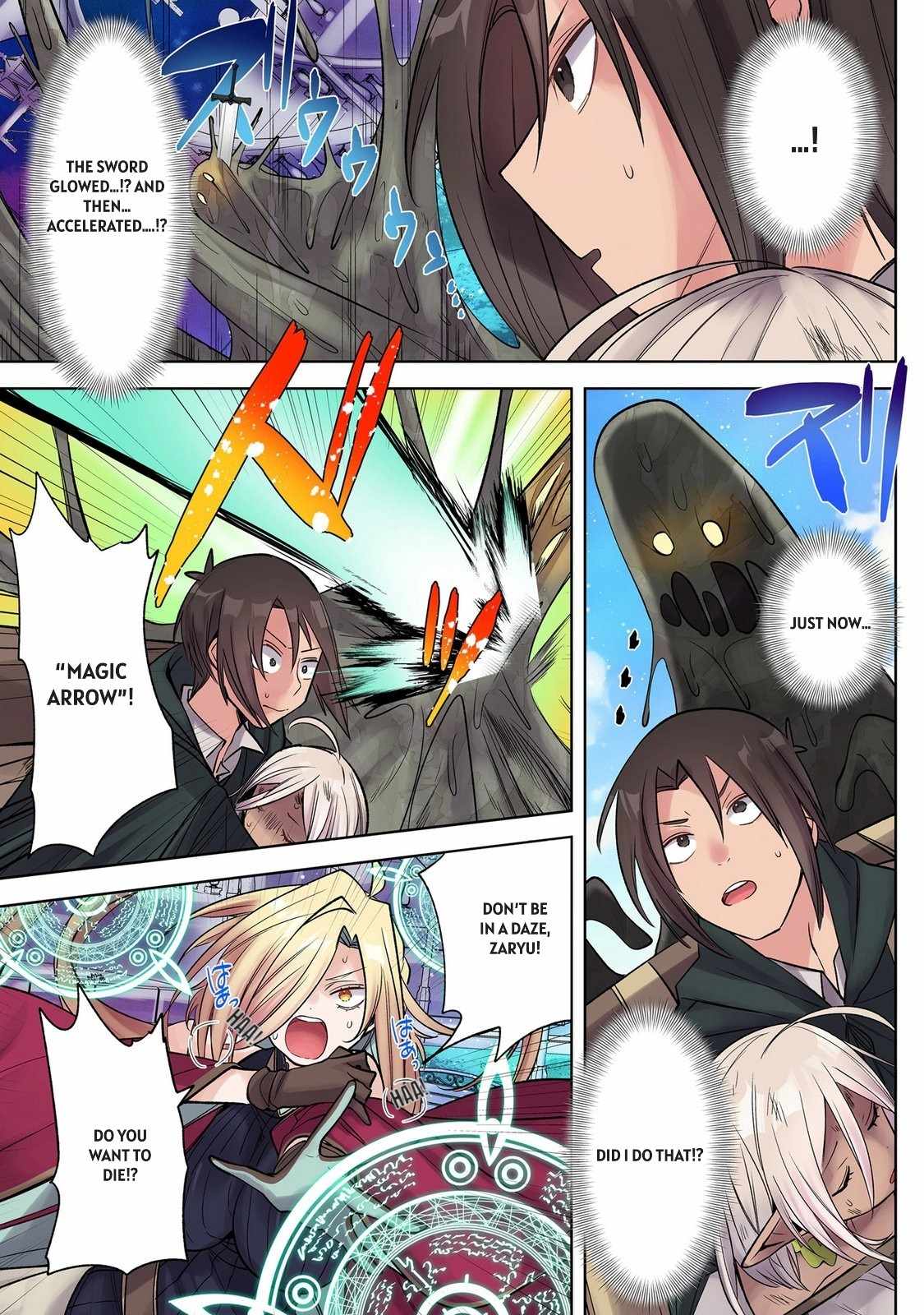 My level up is strange! ~ Reincarnation of a great Man in a Different World Chapter 41 page 6