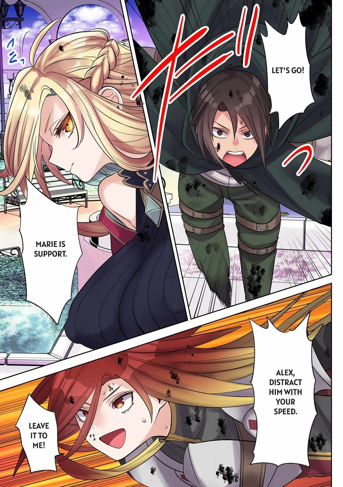My level up is strange! ~ Reincarnation of a great Man in a Different World Chapter 44 page 6