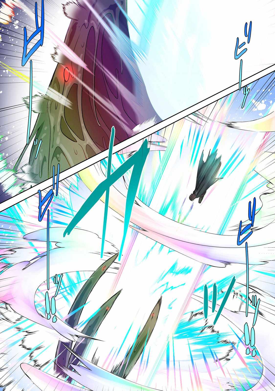 My level up is strange! ~ Reincarnation of a great Man in a Different World Chapter 44 page 17