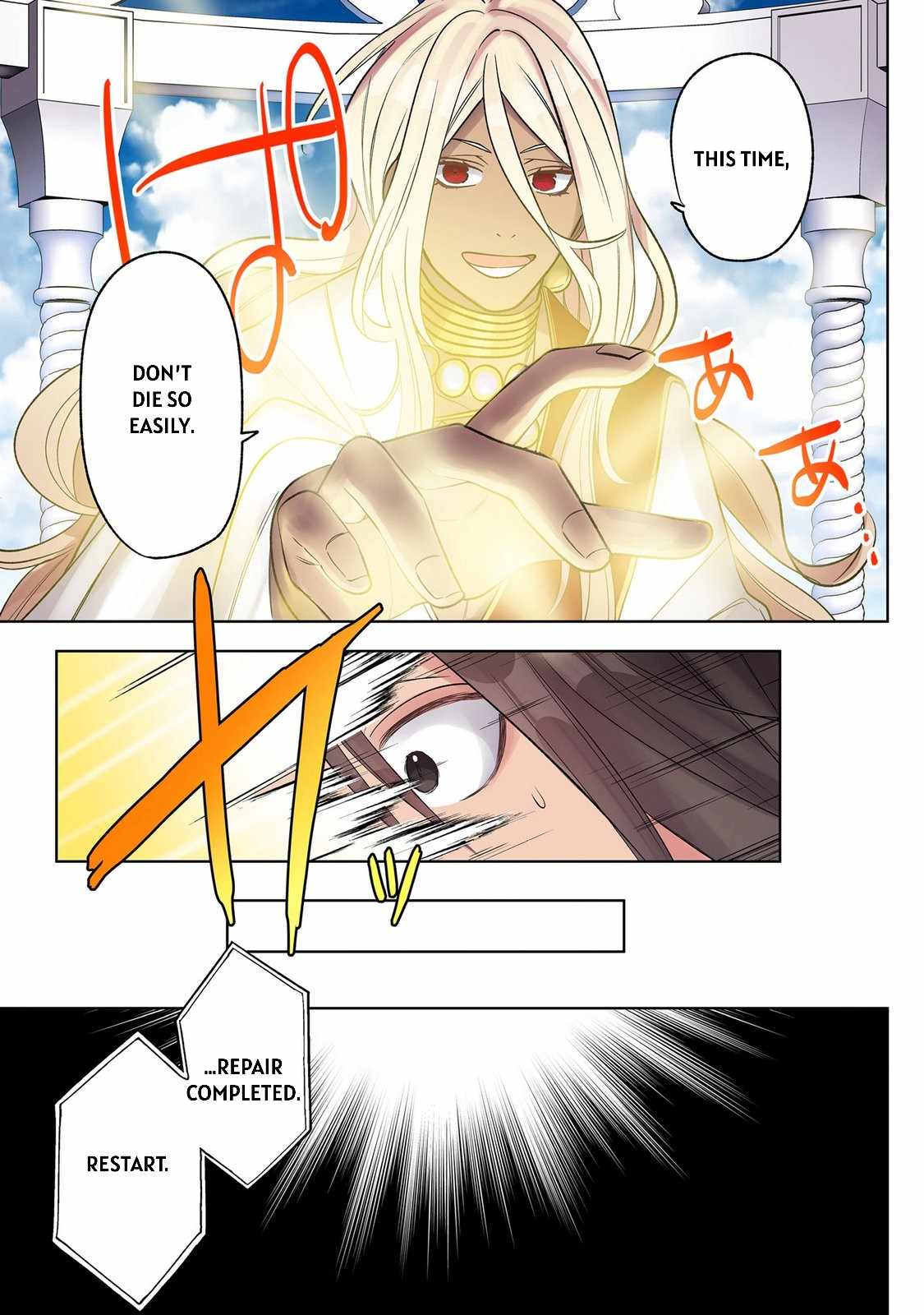 My level up is strange! ~ Reincarnation of a great Man in a Different World Chapter 45 page 14