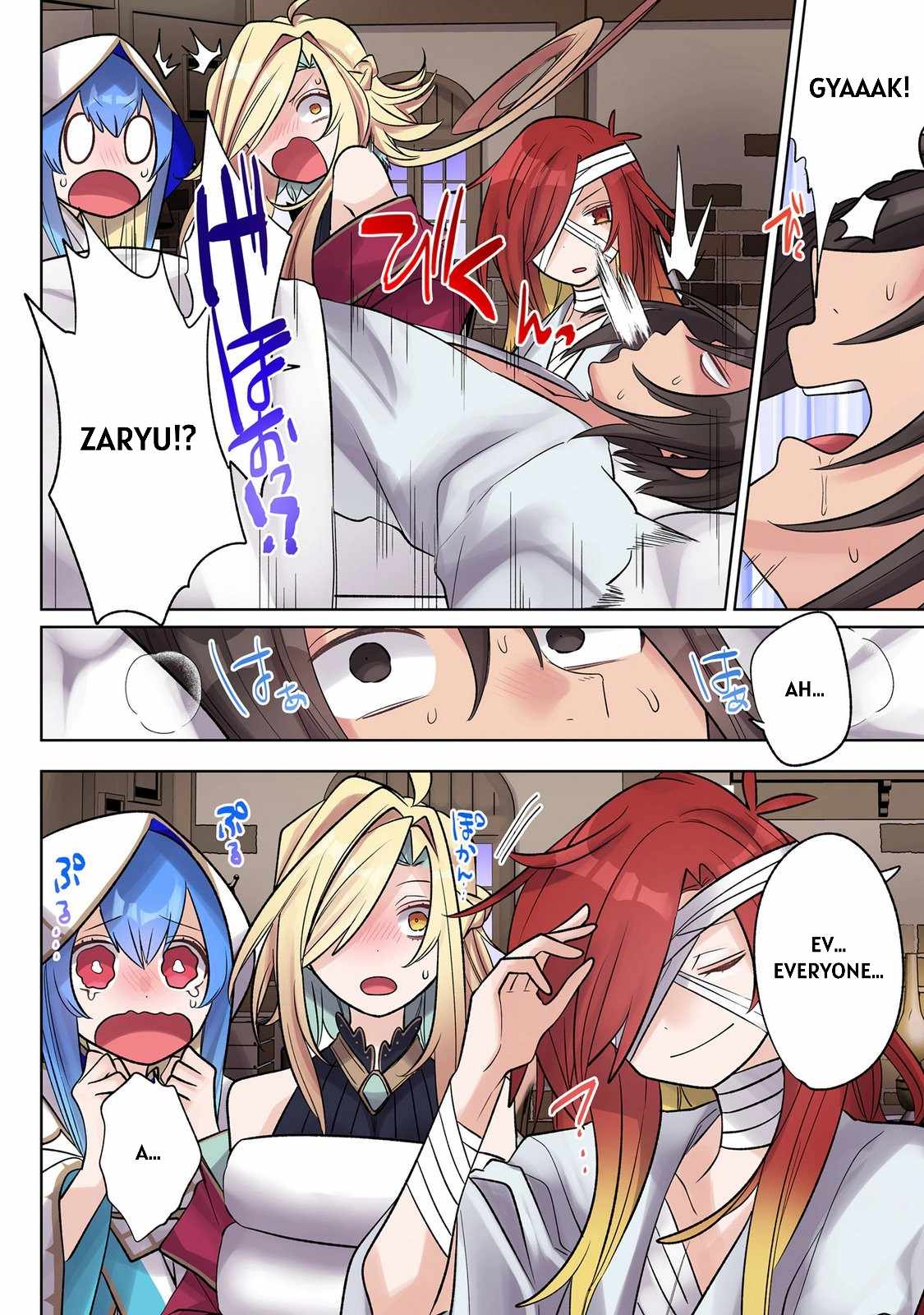 My level up is strange! ~ Reincarnation of a great Man in a Different World Chapter 45 page 15