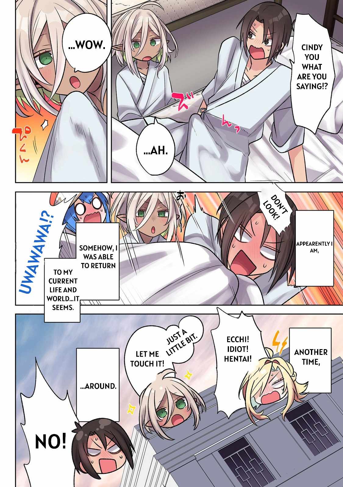 My level up is strange! ~ Reincarnation of a great Man in a Different World Chapter 45 page 17