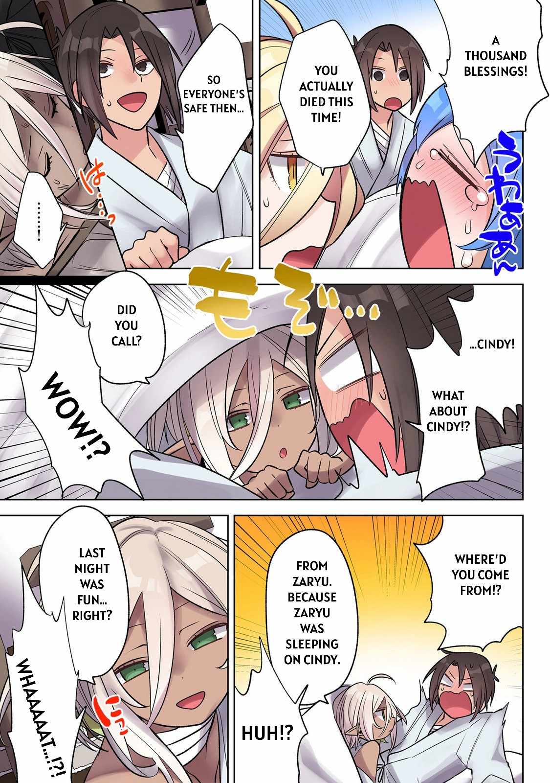 My level up is strange! ~ Reincarnation of a great Man in a Different World Chapter 45 page 16