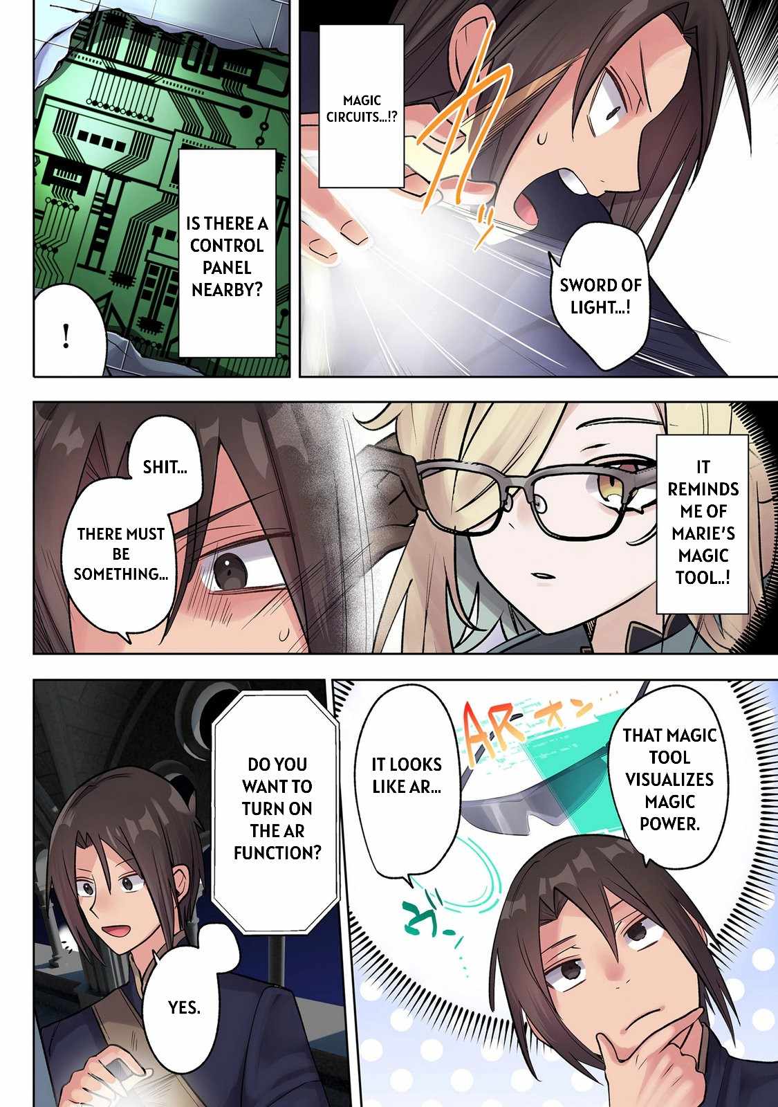 My level up is strange! ~ Reincarnation of a great Man in a Different World Chapter 46 page 15