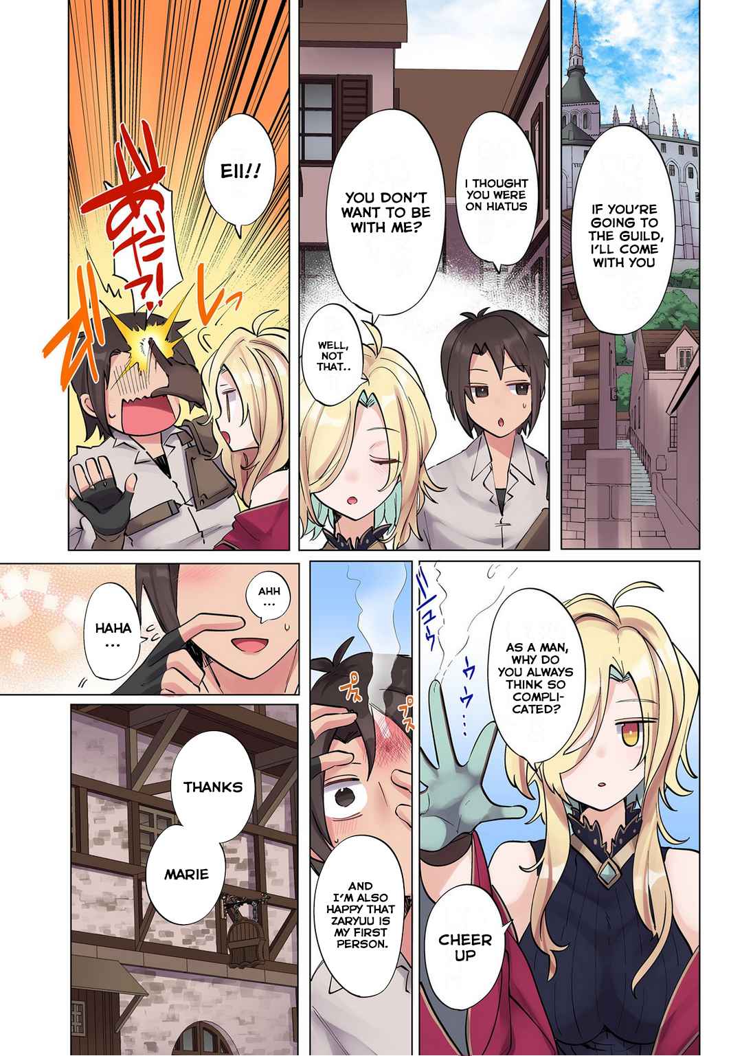 My level up is strange! ~ Reincarnation of a great Man in a Different World Chapter 6 page 8