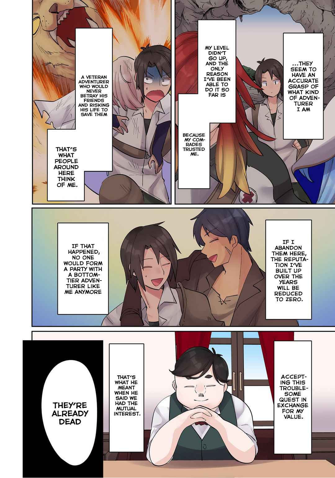 My level up is strange! ~ Reincarnation of a great Man in a Different World Chapter 7 page 8