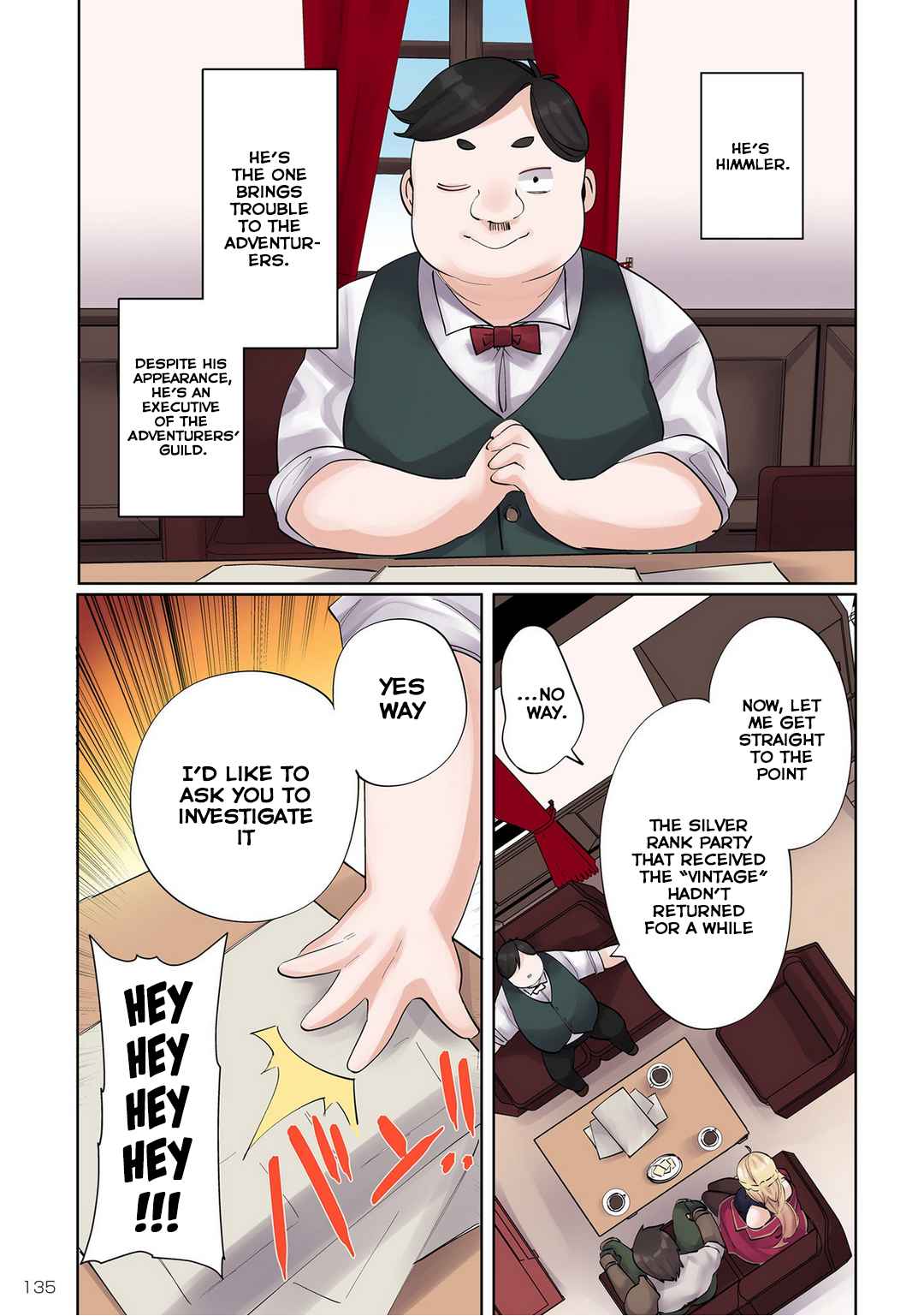 My level up is strange! ~ Reincarnation of a great Man in a Different World Chapter 7 page 3