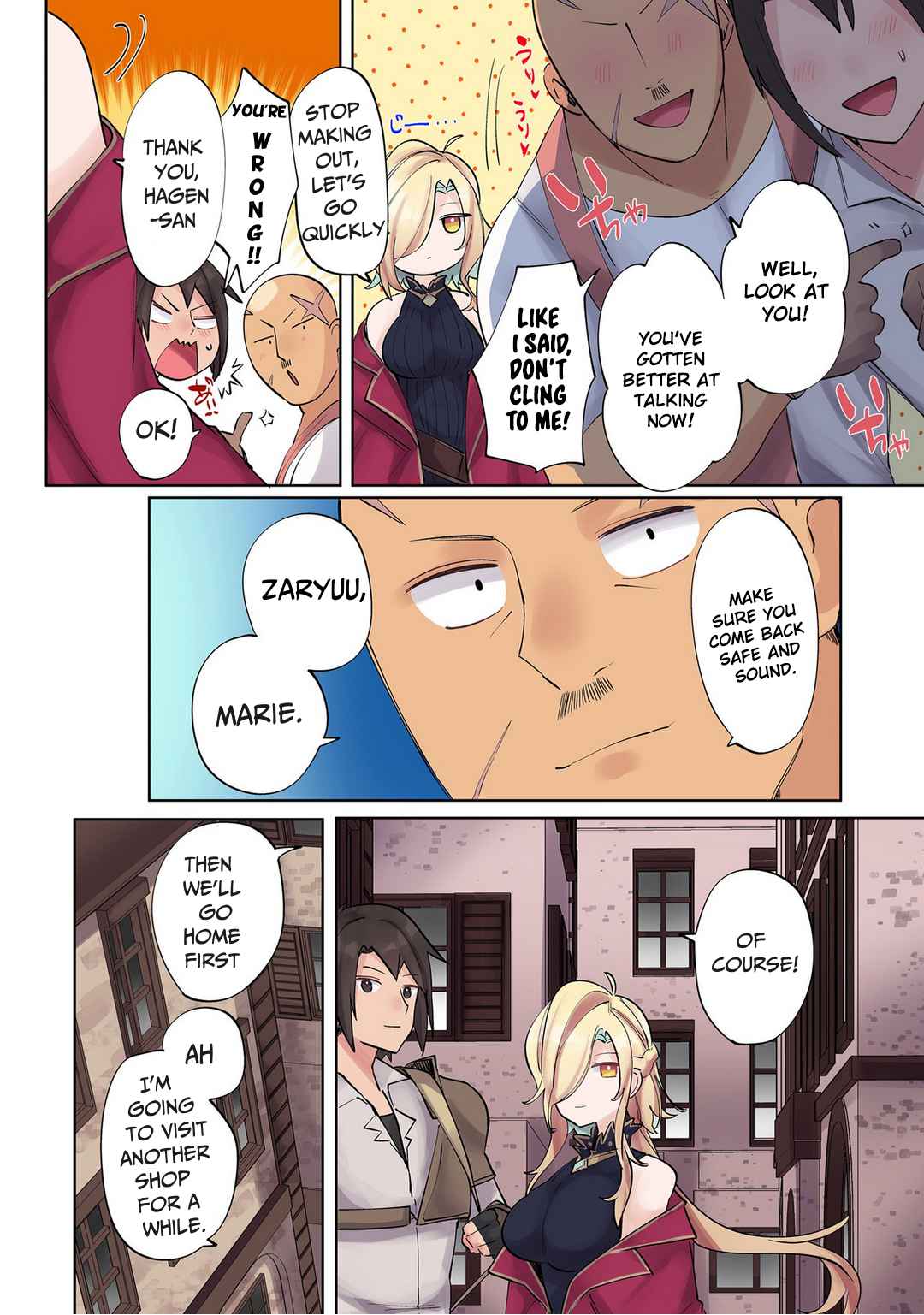 My level up is strange! ~ Reincarnation of a great Man in a Different World Chapter 8 page 3