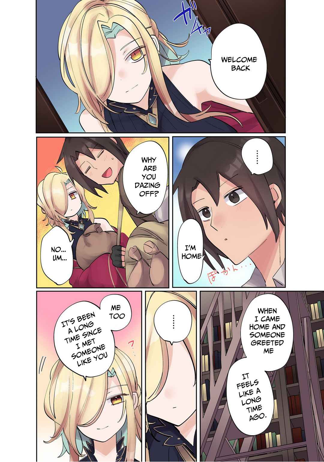 My level up is strange! ~ Reincarnation of a great Man in a Different World Chapter 8 page 5