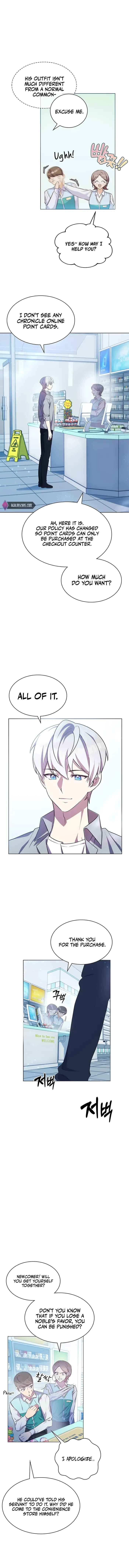 My Lucky Encounter From The Game Turned Into Reality Chapter 1 page 16