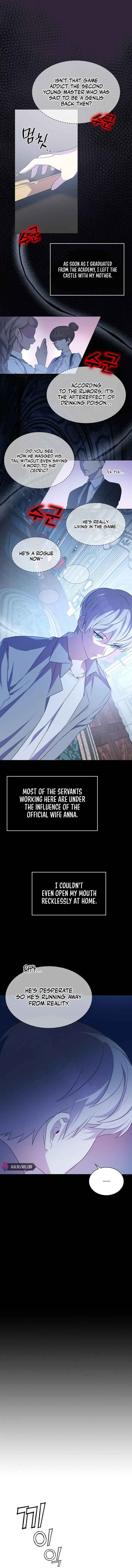My Lucky Encounter From The Game Turned Into Reality Chapter 1 page 23