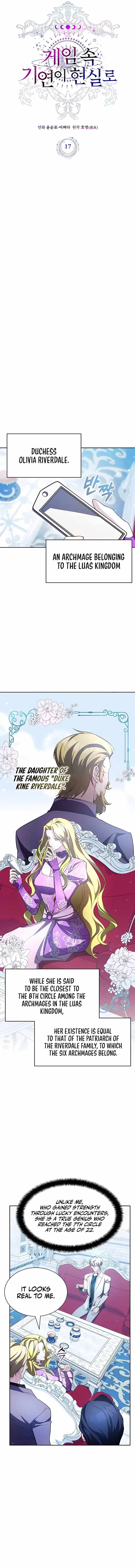 My Lucky Encounter From The Game Turned Into Reality Chapter 17 page 7