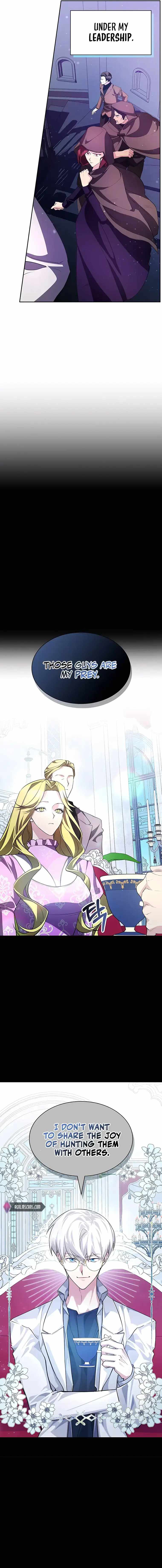My Lucky Encounter From The Game Turned Into Reality Chapter 17 page 17