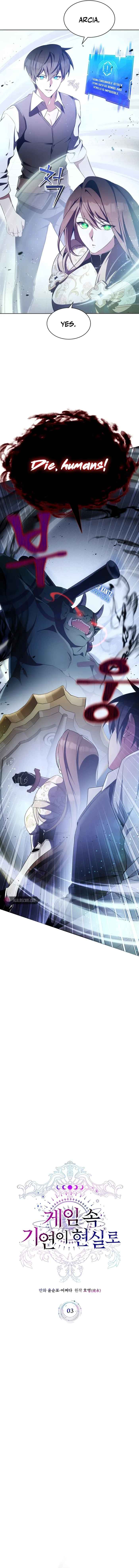 My Lucky Encounter From The Game Turned Into Reality Chapter 3 page 8