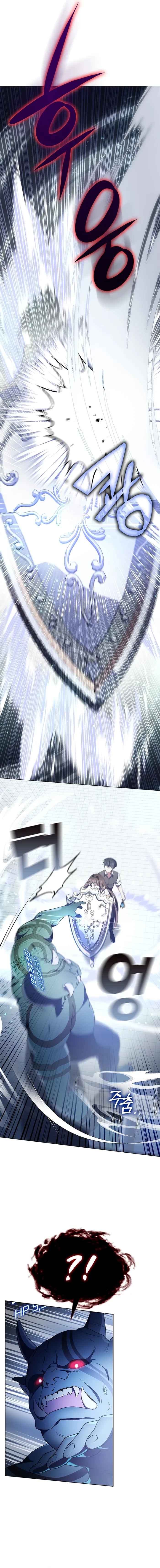 My Lucky Encounter From The Game Turned Into Reality Chapter 3 page 9