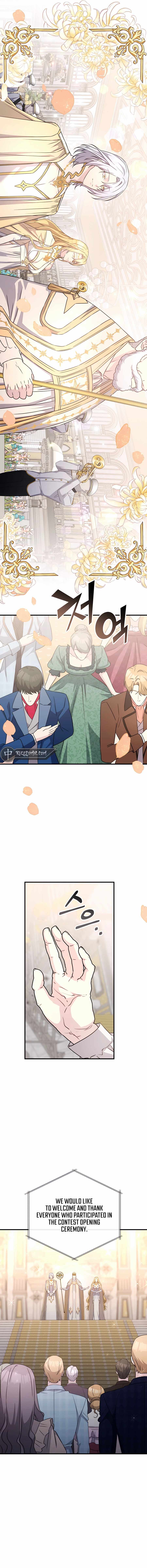 My Lucky Encounter From The Game Turned Into Reality Chapter 44 page 2