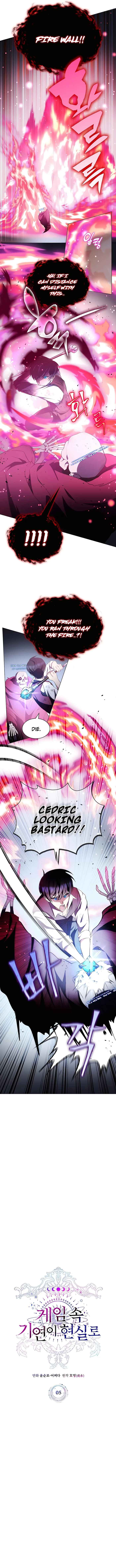 My Lucky Encounter From The Game Turned Into Reality Chapter 5 page 5