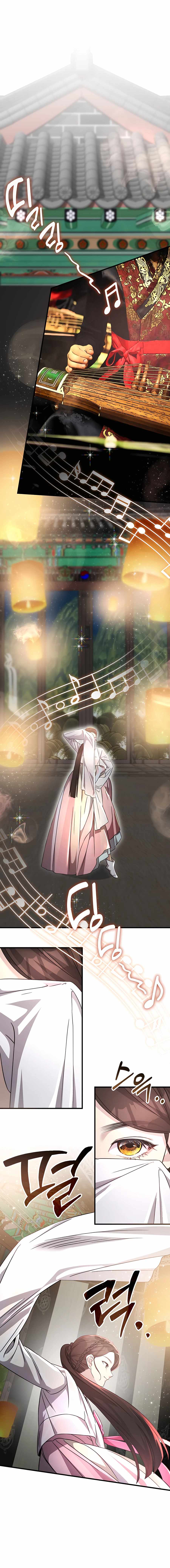 My Lucky Encounter From The Game Turned Into Reality Chapter 51 page 6