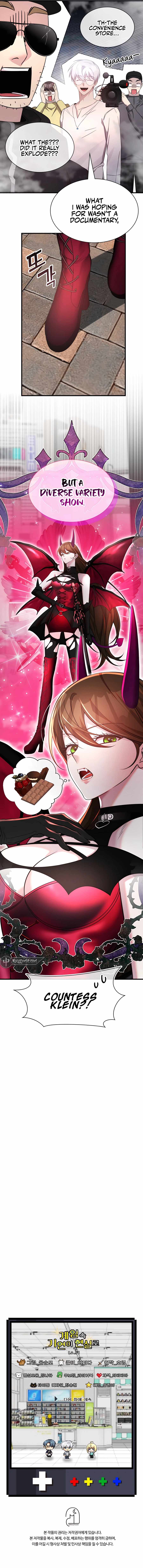 My Lucky Encounter From The Game Turned Into Reality Chapter 51 page 13