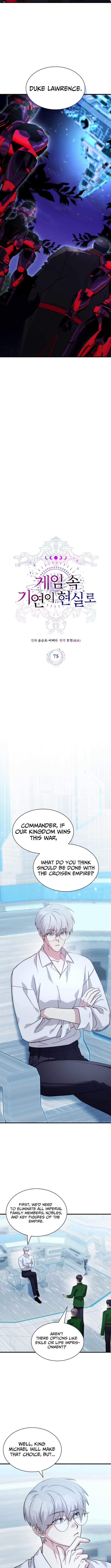 My Lucky Encounter From The Game Turned Into Reality Chapter 75 page 4