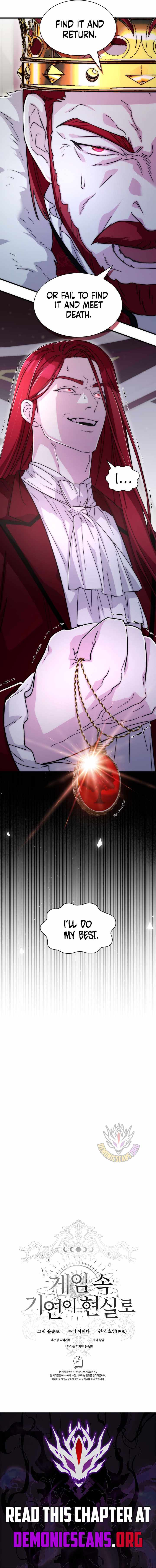 My Lucky Encounter From The Game Turned Into Reality Chapter 76 page 16