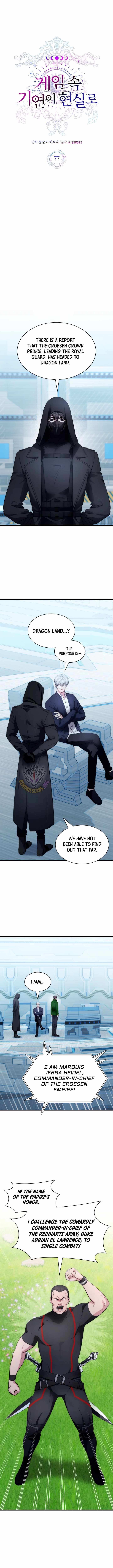 My Lucky Encounter From The Game Turned Into Reality Chapter 77 page 2
