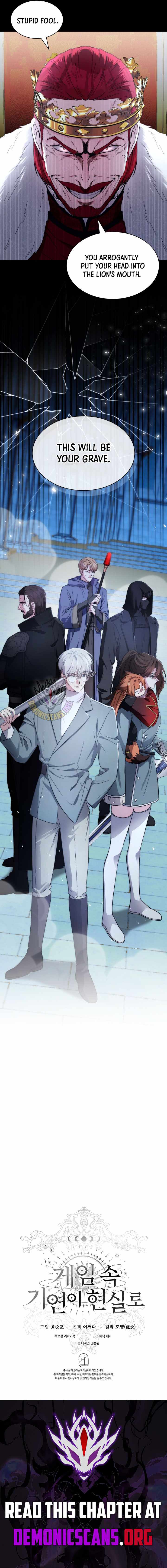 My Lucky Encounter From The Game Turned Into Reality Chapter 77 page 14