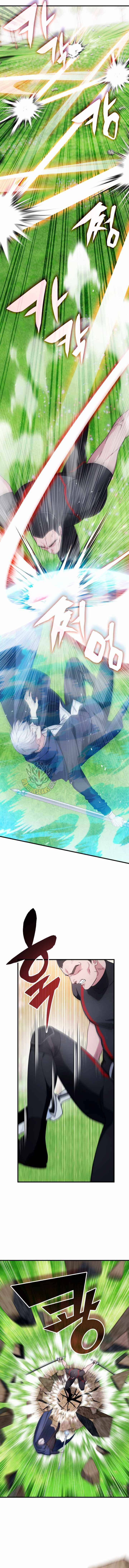 My Lucky Encounter From The Game Turned Into Reality Chapter 77 page 6