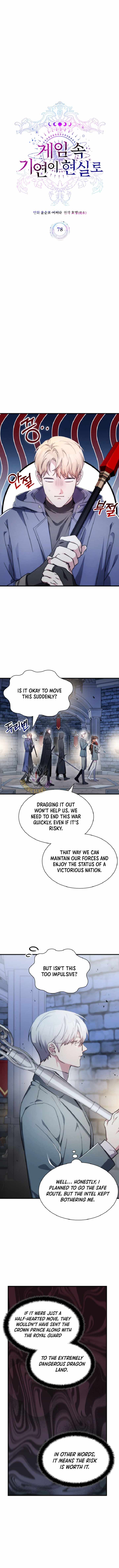 My Lucky Encounter From The Game Turned Into Reality Chapter 78 page 2