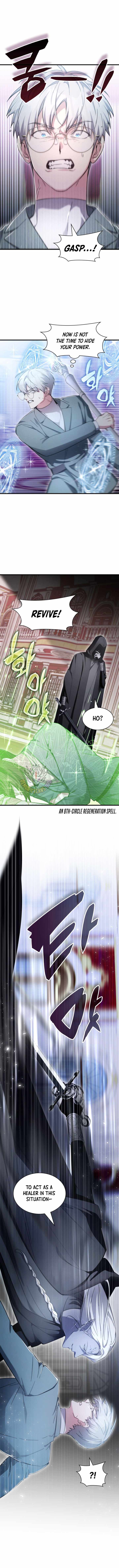My Lucky Encounter From The Game Turned Into Reality Chapter 79 page 7