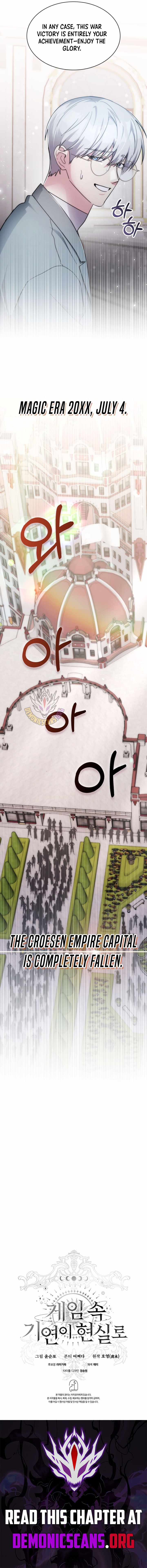 My Lucky Encounter From The Game Turned Into Reality Chapter 79 page 14