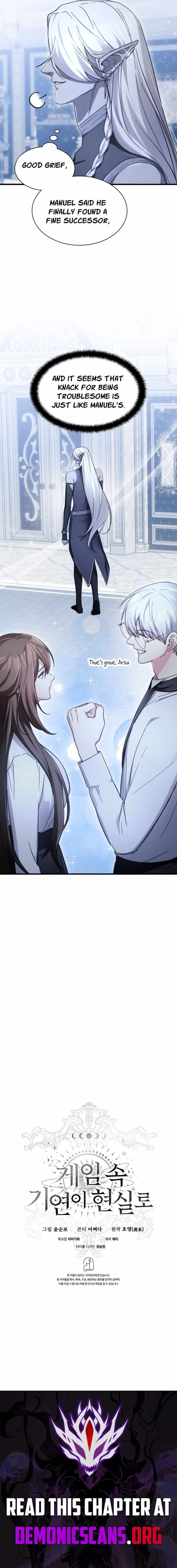 My Lucky Encounter From The Game Turned Into Reality Chapter 80 page 14