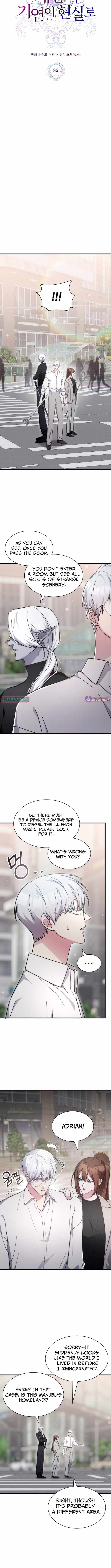 My Lucky Encounter From The Game Turned Into Reality Chapter 82 page 6