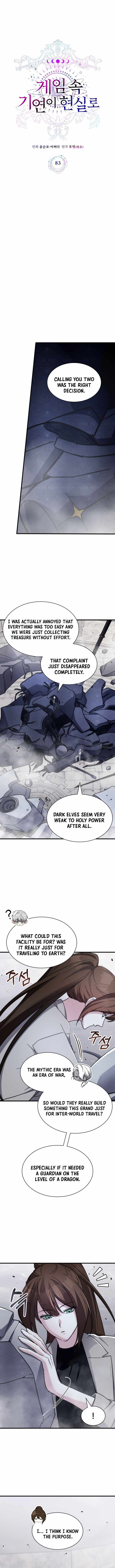 My Lucky Encounter From The Game Turned Into Reality Chapter 83 page 8