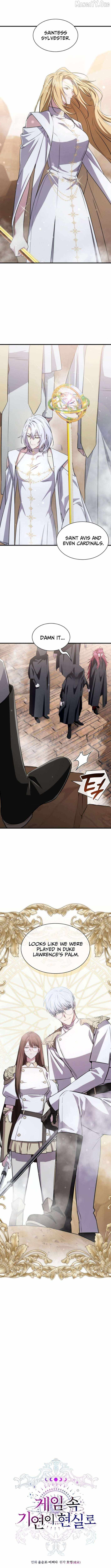 My Lucky Encounter From The Game Turned Into Reality Chapter 86 page 5