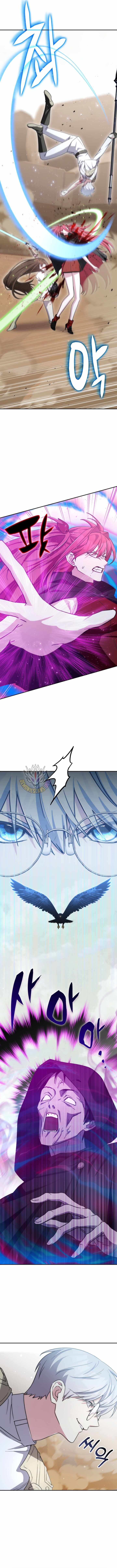 My Lucky Encounter From The Game Turned Into Reality Chapter 87 page 12