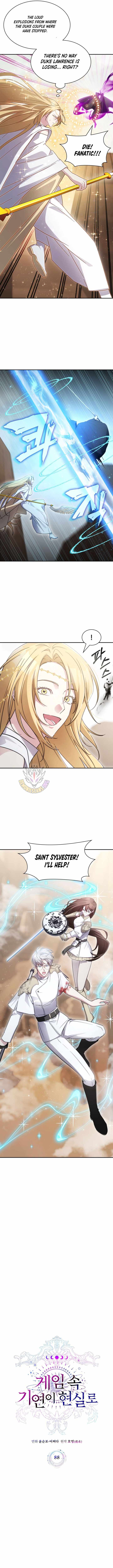 My Lucky Encounter From The Game Turned Into Reality Chapter 88 page 4