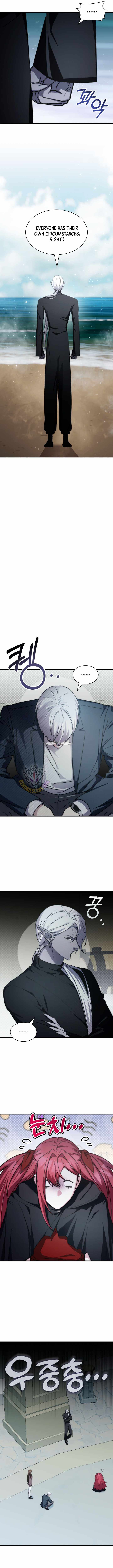My Lucky Encounter From The Game Turned Into Reality Chapter 90 page 11