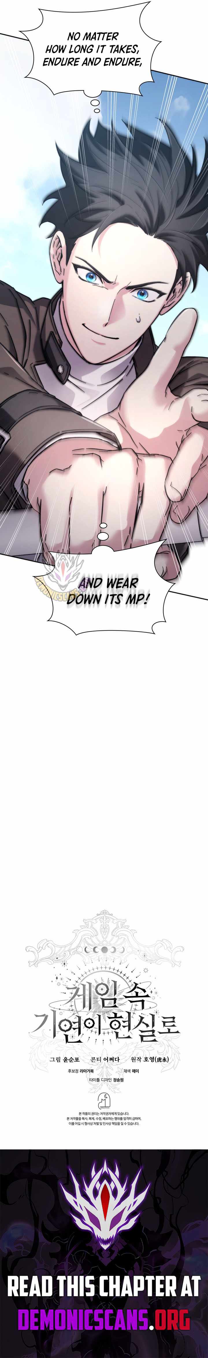 My Lucky Encounter From The Game Turned Into Reality Chapter 91 page 18