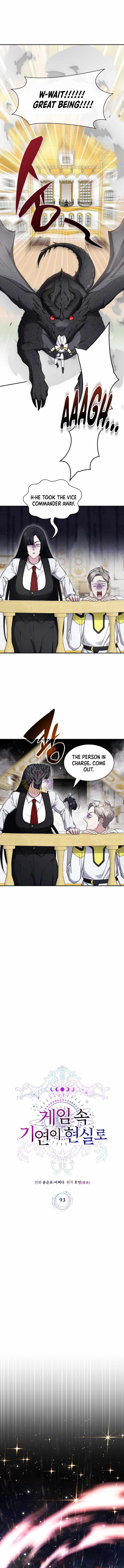 My Lucky Encounter From The Game Turned Into Reality Chapter 93 page 2