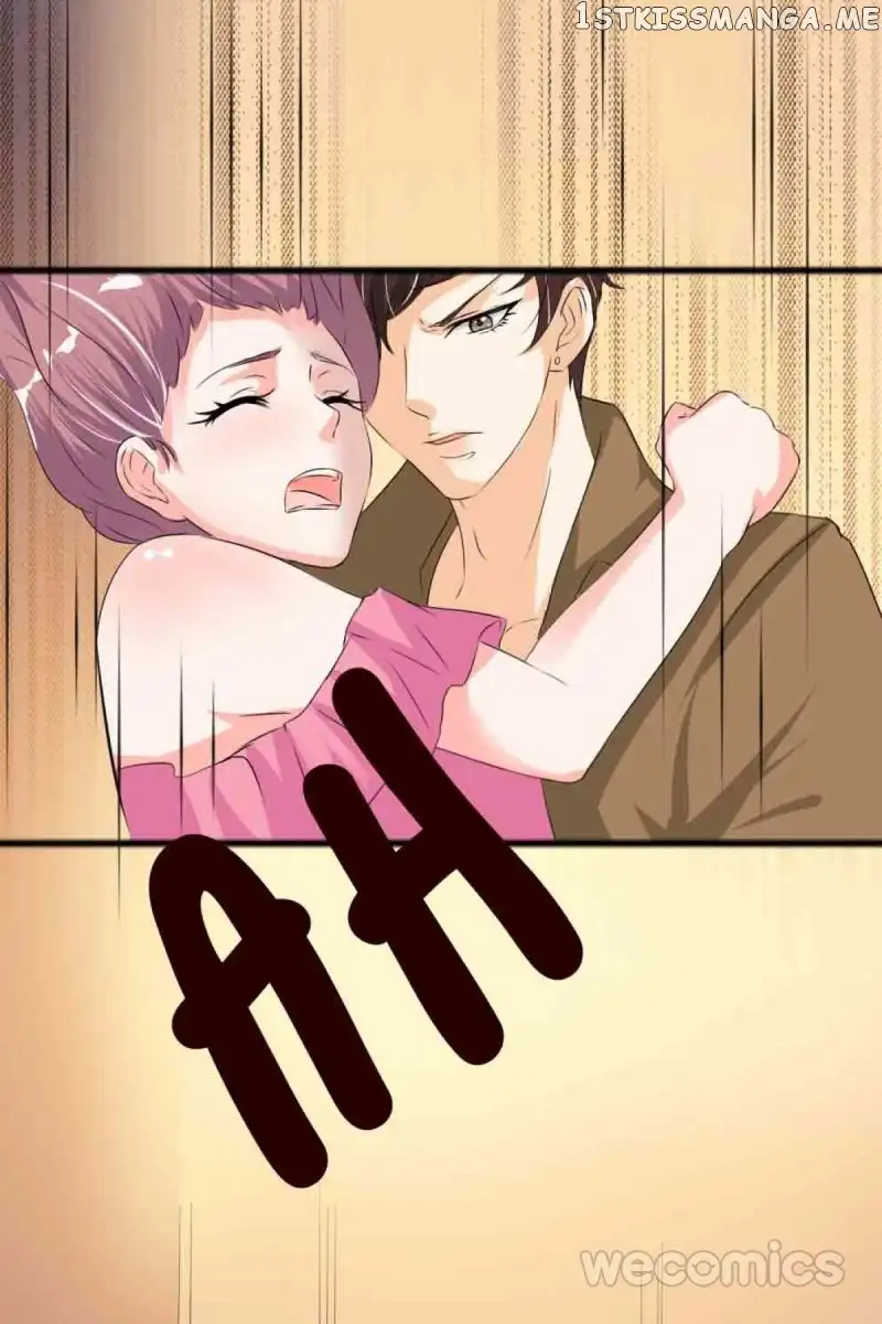 My Manservant Prince Chapter 11 page 12