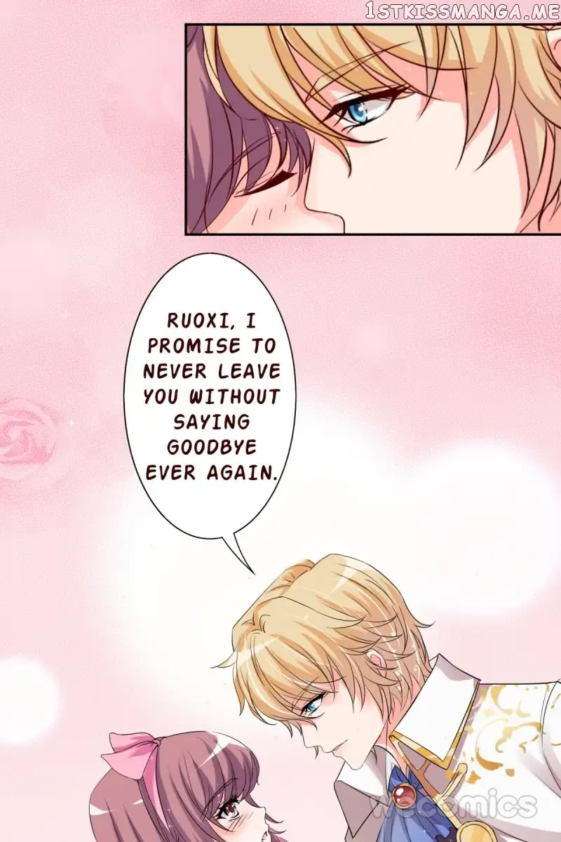 My Manservant Prince Chapter 17 page 5