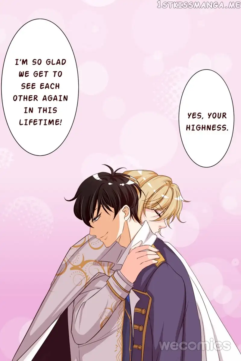 My Manservant Prince Chapter 17 page 14