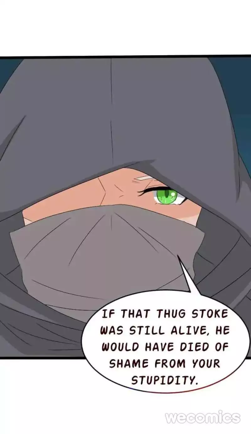 My Manservant Prince Chapter 23 page 34