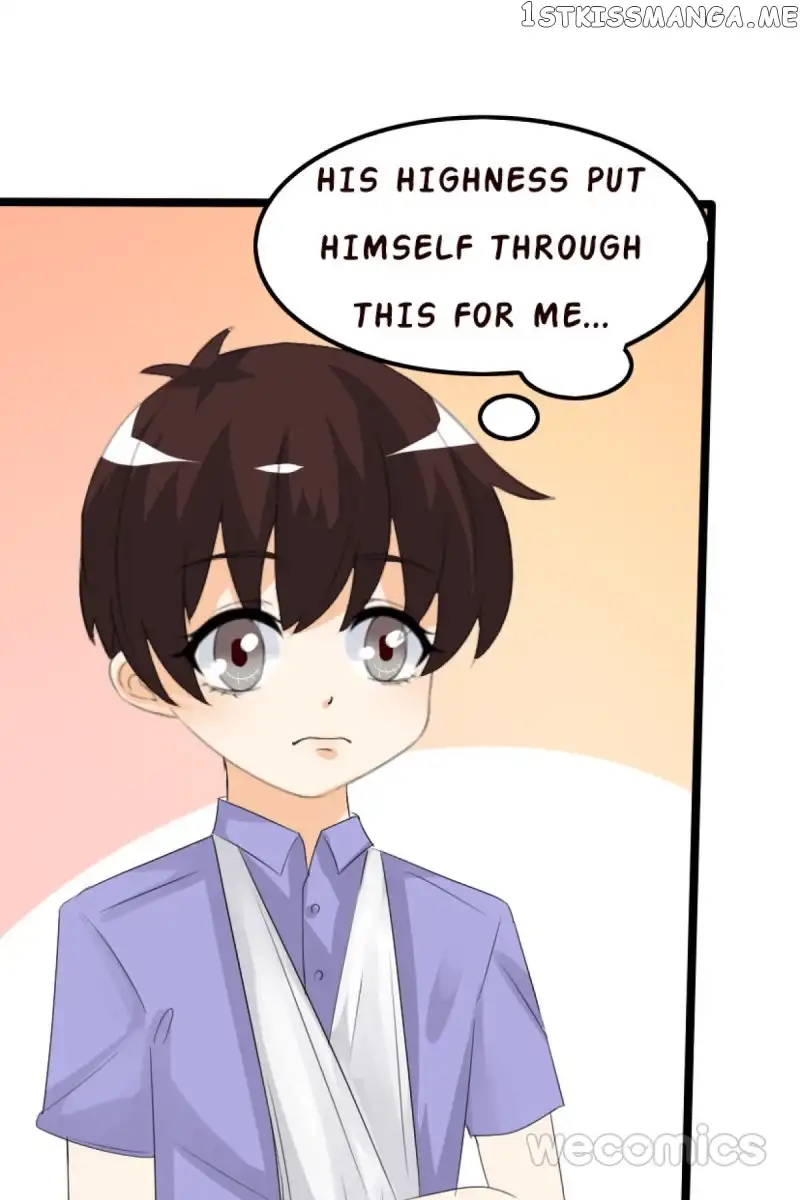 My Manservant Prince Chapter 28 page 16