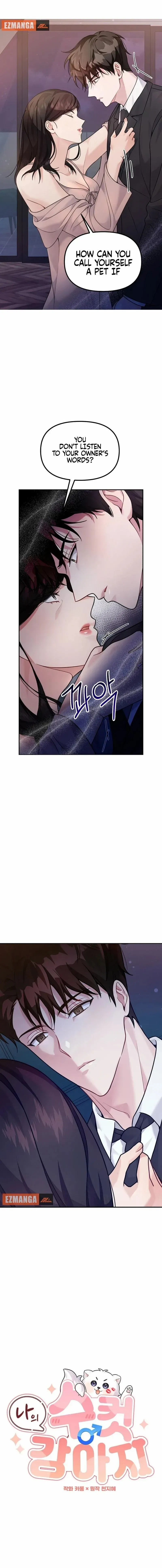 My masculine Puppy Chapter 12 page 3