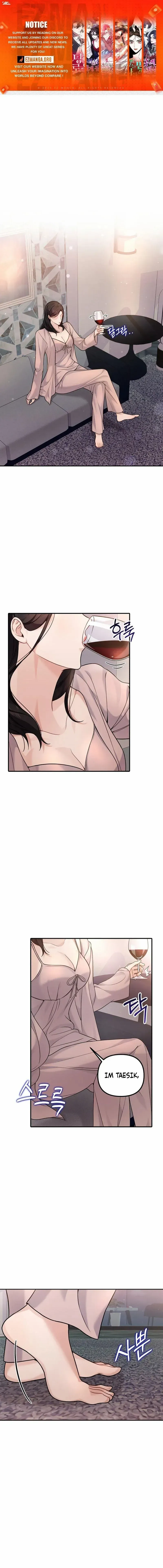 My masculine Puppy Chapter 12 page 2